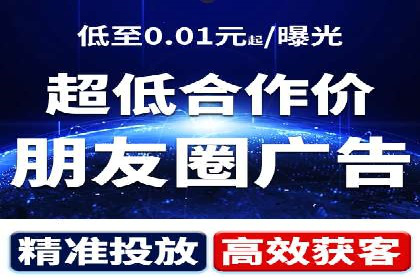 百度推广平台：从零到一的营销策略案例