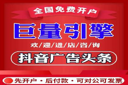 企业如何合理规划百度推广服务费用