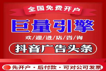 SEM推广竞价案例：助力企业业绩增长